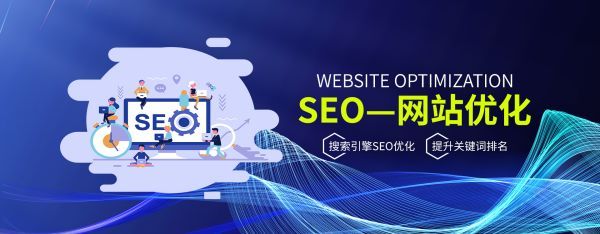 上城区外贸网站加载速度优化：3秒法则如何挽回流失的海外客户