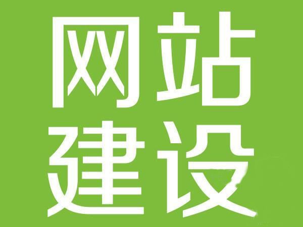 杭州企业网站SEO技术优化:结构化数据与Core Web Vitals提升搜索排名